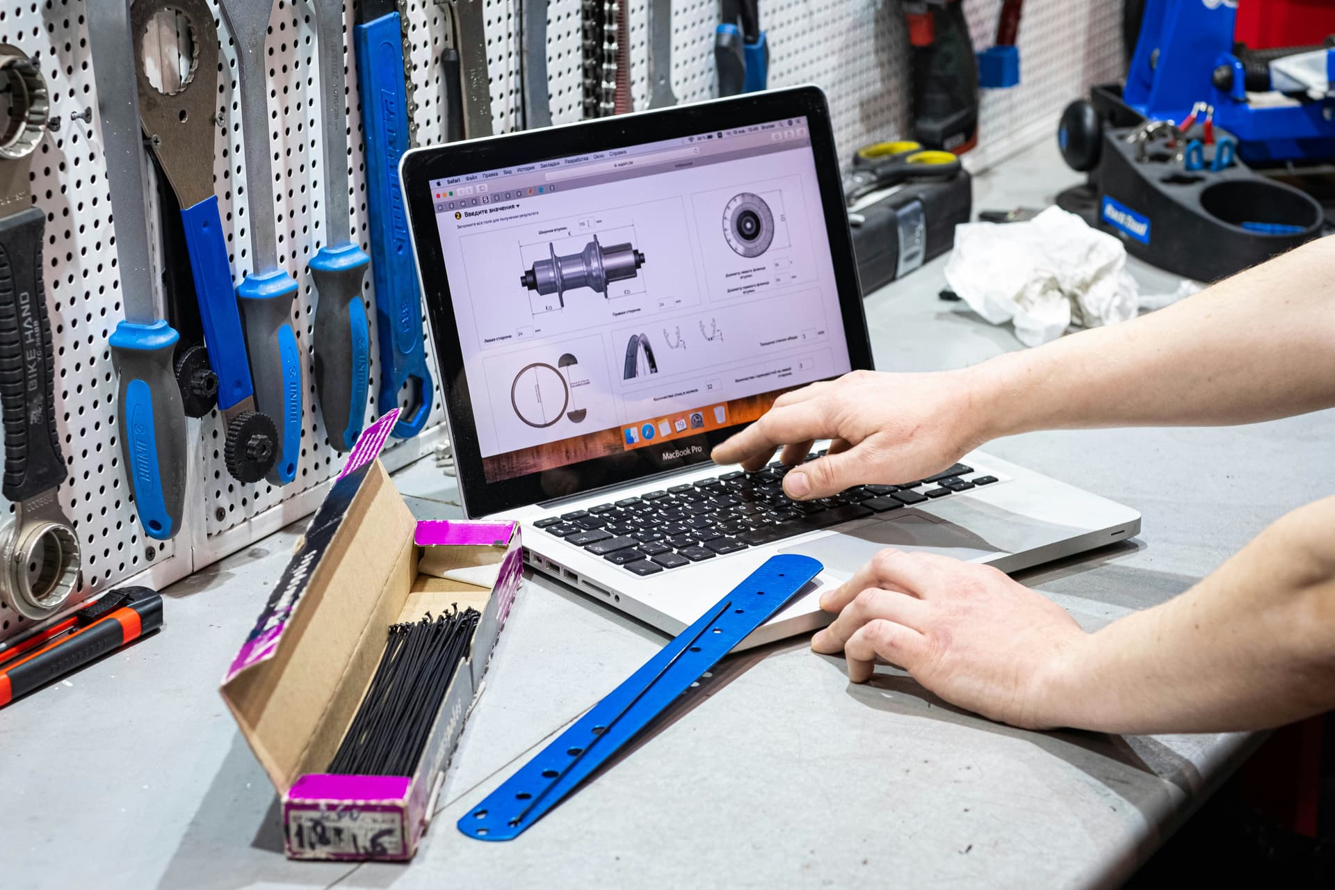 Product Research & Development